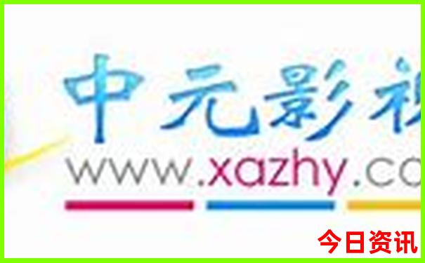 北京20个旅游景点
