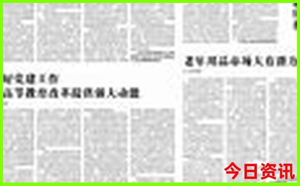 什么是老婆的最好诠释