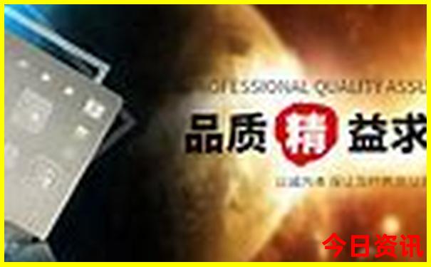 北京游玩地图景点平面