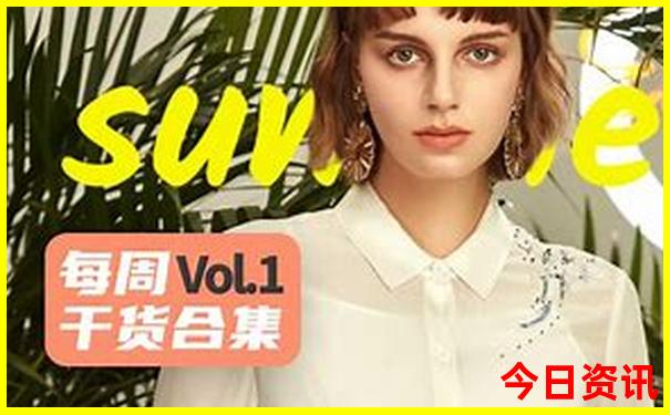 深圳夏天去哪玩比较好