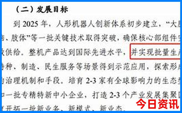 巴中平昌有什么好玩的旅游景点